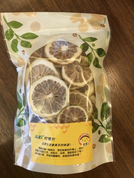 柠檬干片