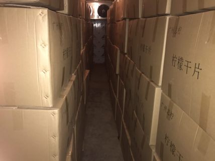 货源充足
