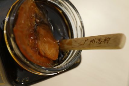 姜汁柠檬膏膏滋