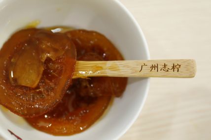 柠檬膏里的柠檬片