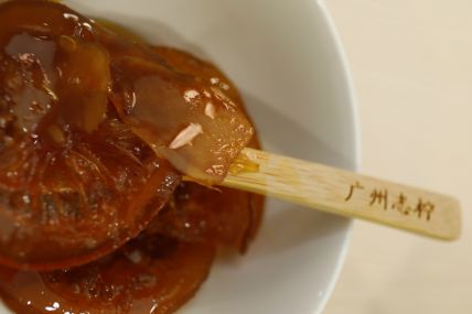 柠檬膏里的柠檬片