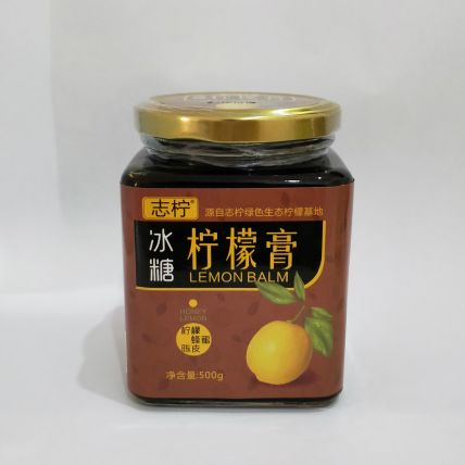 冰糖柠檬膏实拍