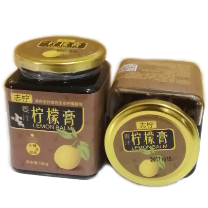 姜汁柠檬膏