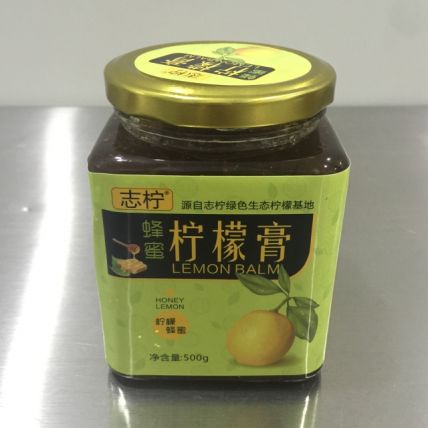 蜂蜜柠檬膏实拍