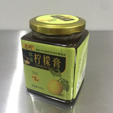 蜂蜜柠檬膏实拍