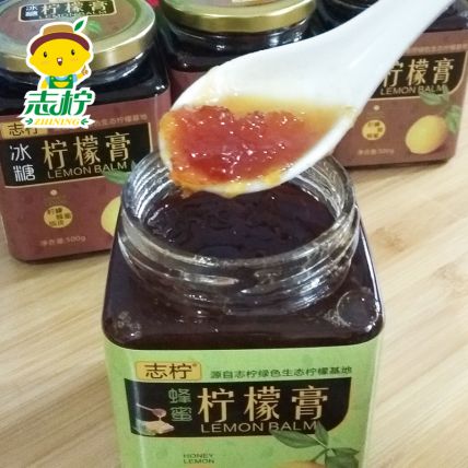 蜂蜜柠檬膏膏滋