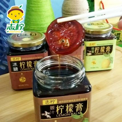 姜汁柠檬膏膏滋