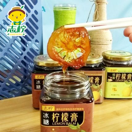 冰糖柠檬膏膏滋