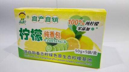柠檬香囊盒装